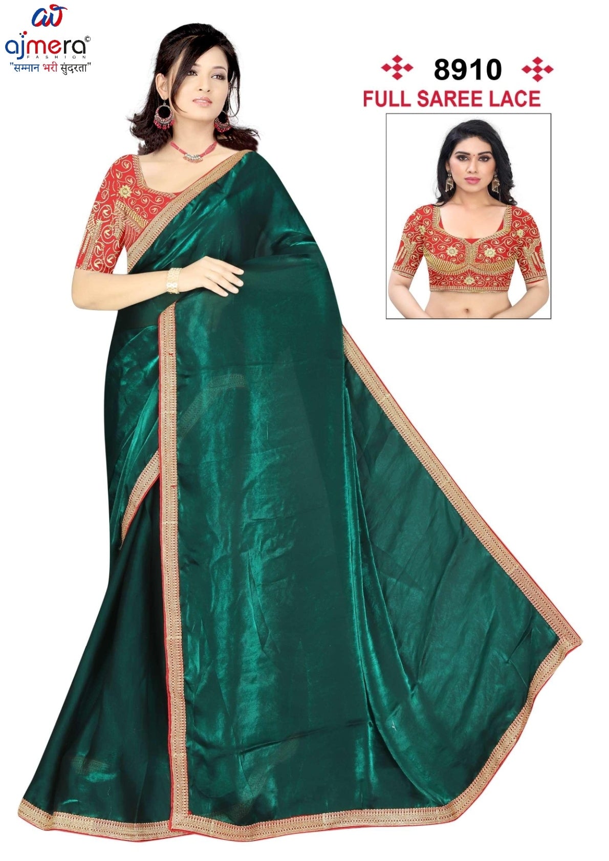 Fashion Saree with Blouse Piece for Premium Ethnic and Traditional Wear | SMM-8910