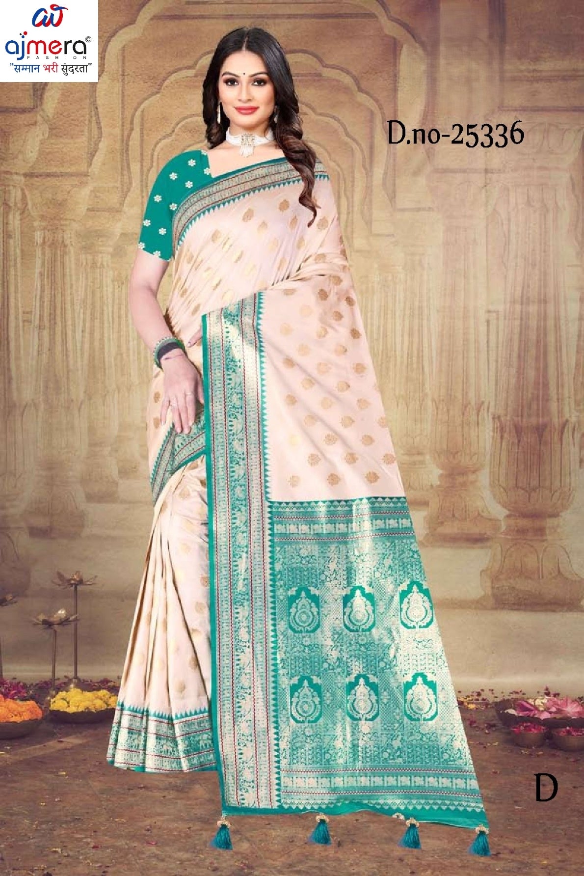 Fancy Saree with Blouse Piece for Premium Ethnic and Traditional Wear | MTE-25336