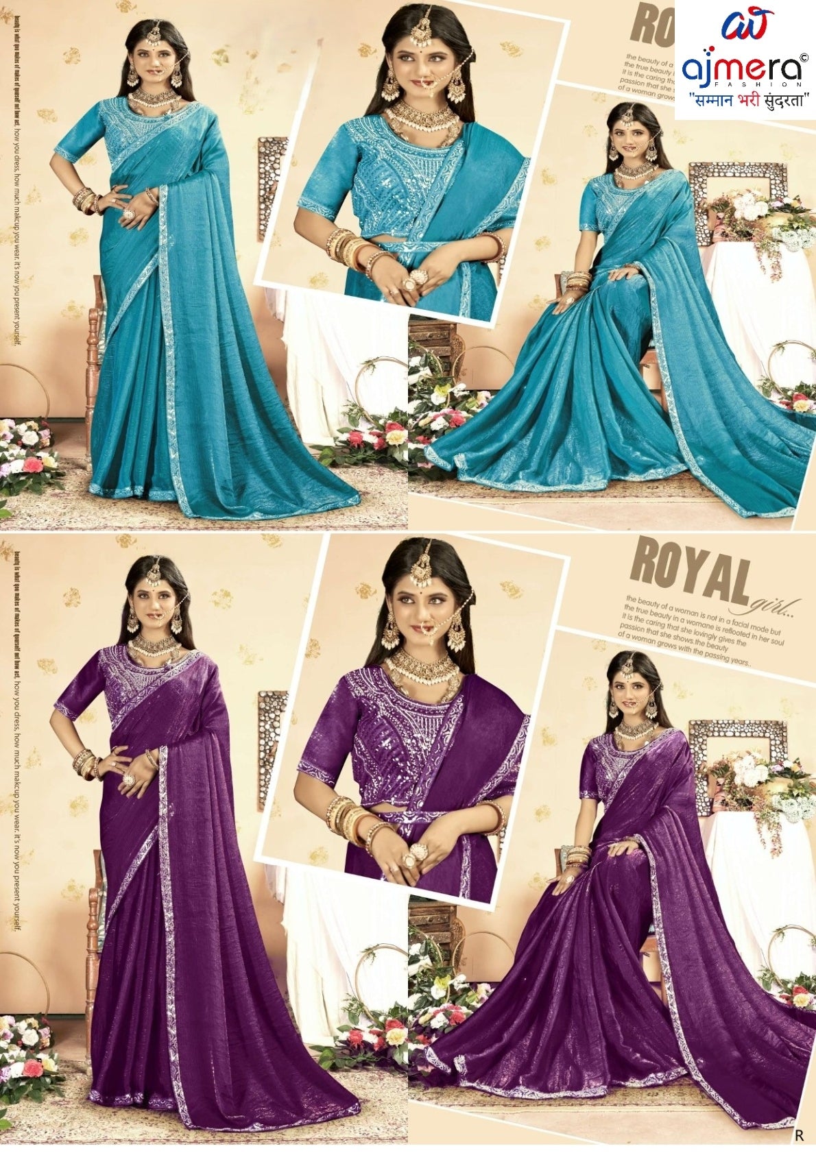 Designer Matching Saree with Blouse Piece for Premium Ethnic and Traditional Wear | PRM-KAIRA