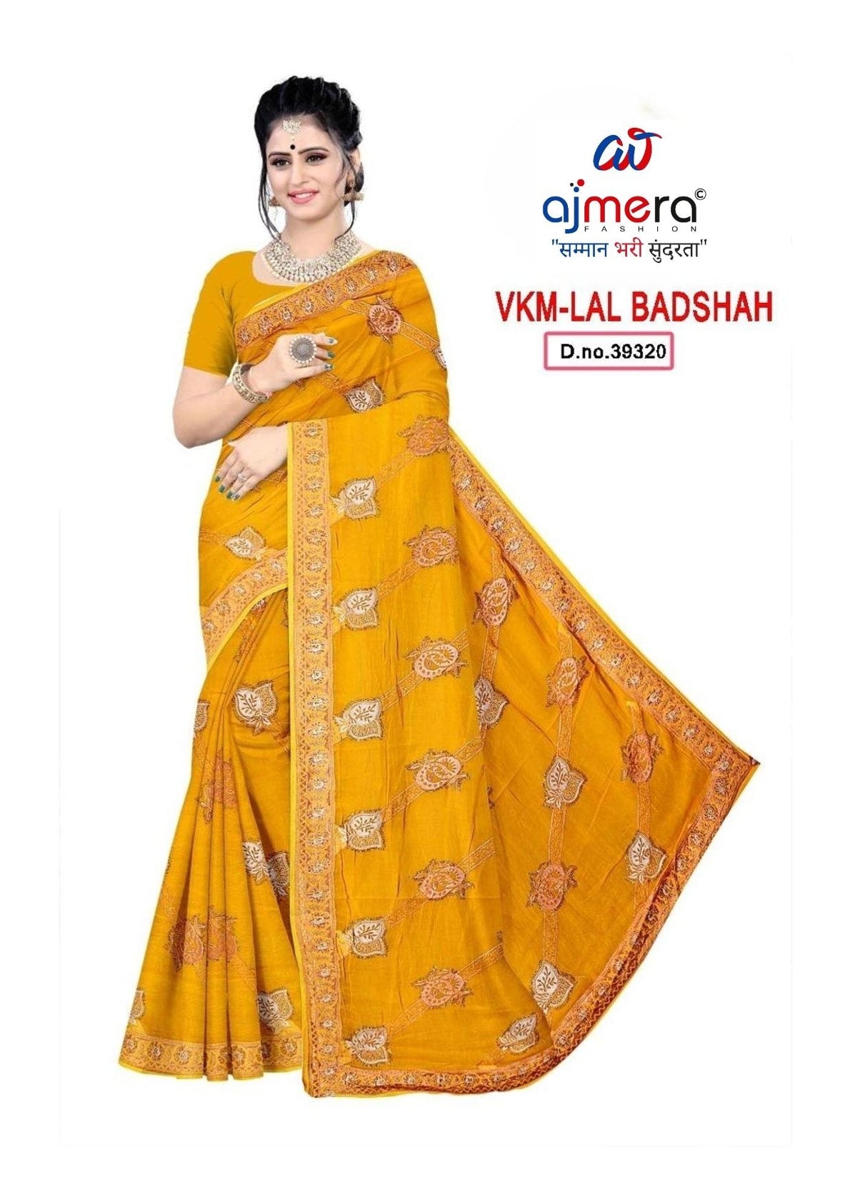 Embroidered Fancy Saree with Blouse Piece for Premium Ethnic and Traditional Wear | VKM-LAL BADSHAH