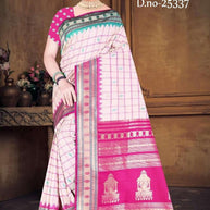 Designer Matching Saree with Blouse Piece for Premium Ethnic and Traditional Wear | MTE-25337