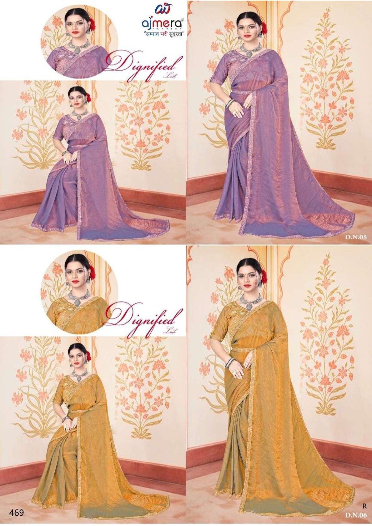 Festival Saree with Blouse Piece for Premium Ethnic and Traditional Wear | KPS-PISTA