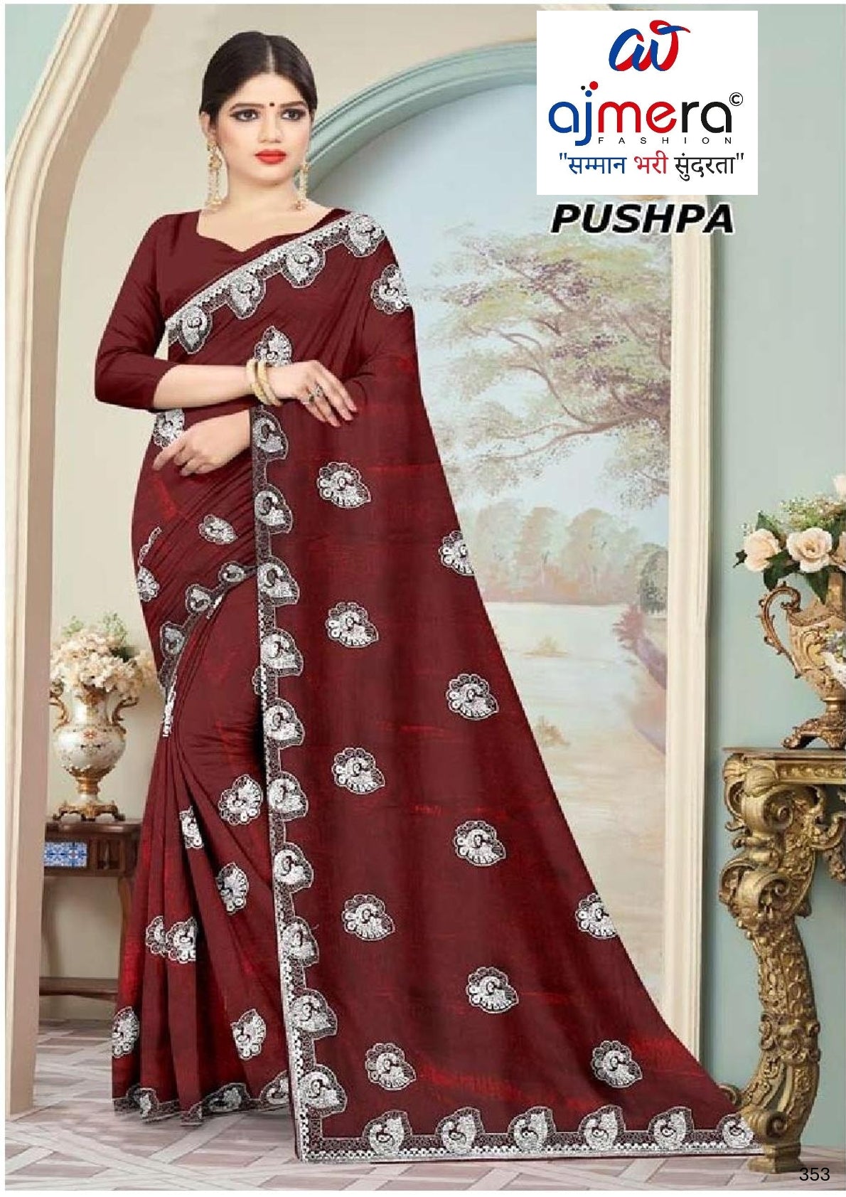 Fancy Matching Saree with Blouse Piece for Premium Ethnic and Traditional Wear | MKM-PUSHPA