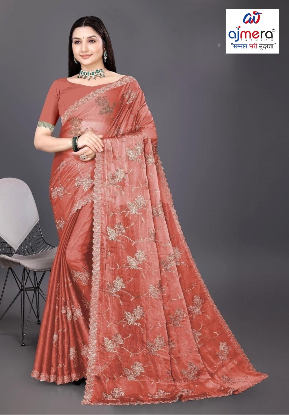 Dyed Fancy Matching Saree Manufacturer, Supplier & Wholesaler in Surat | ADP-FILMY