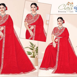 Printed Matching Saree with Blouse Piece for Premium Ethnic and Traditional Wear | KPS-ARJUN