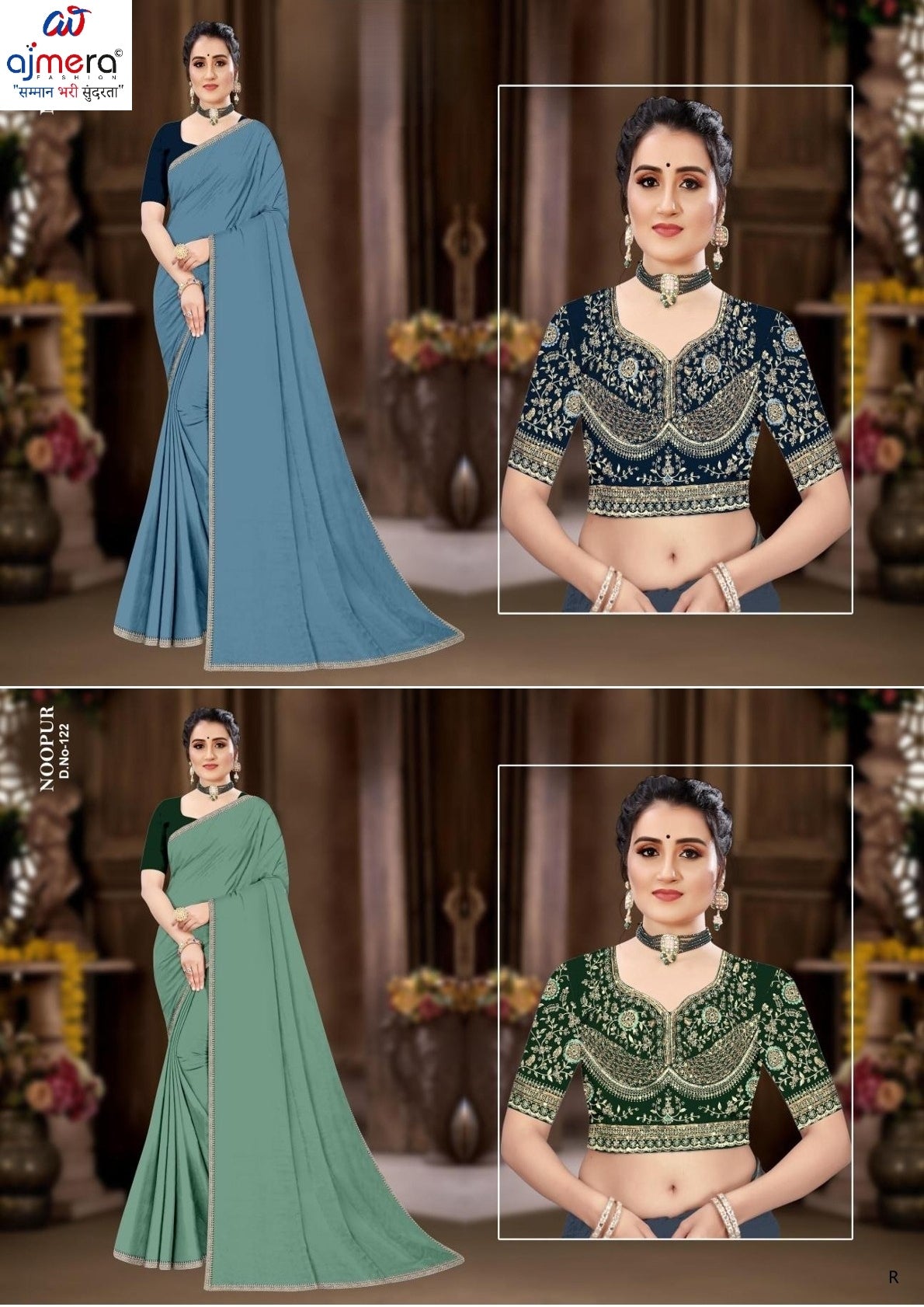 Designer Matching Saree with Blouse Piece for Premium Ethnic and Traditional Wear | PUN-NOOPUR-122