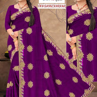 Ethnic Matching Saree with Blouse Piece for Premium Ethnic and Traditional Wear | VKM-SANGEMARMAR