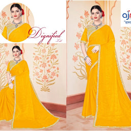 Matching Saree with Blouse Piece for Premium Ethnic and Traditional Wear | KPS-DAKSHA