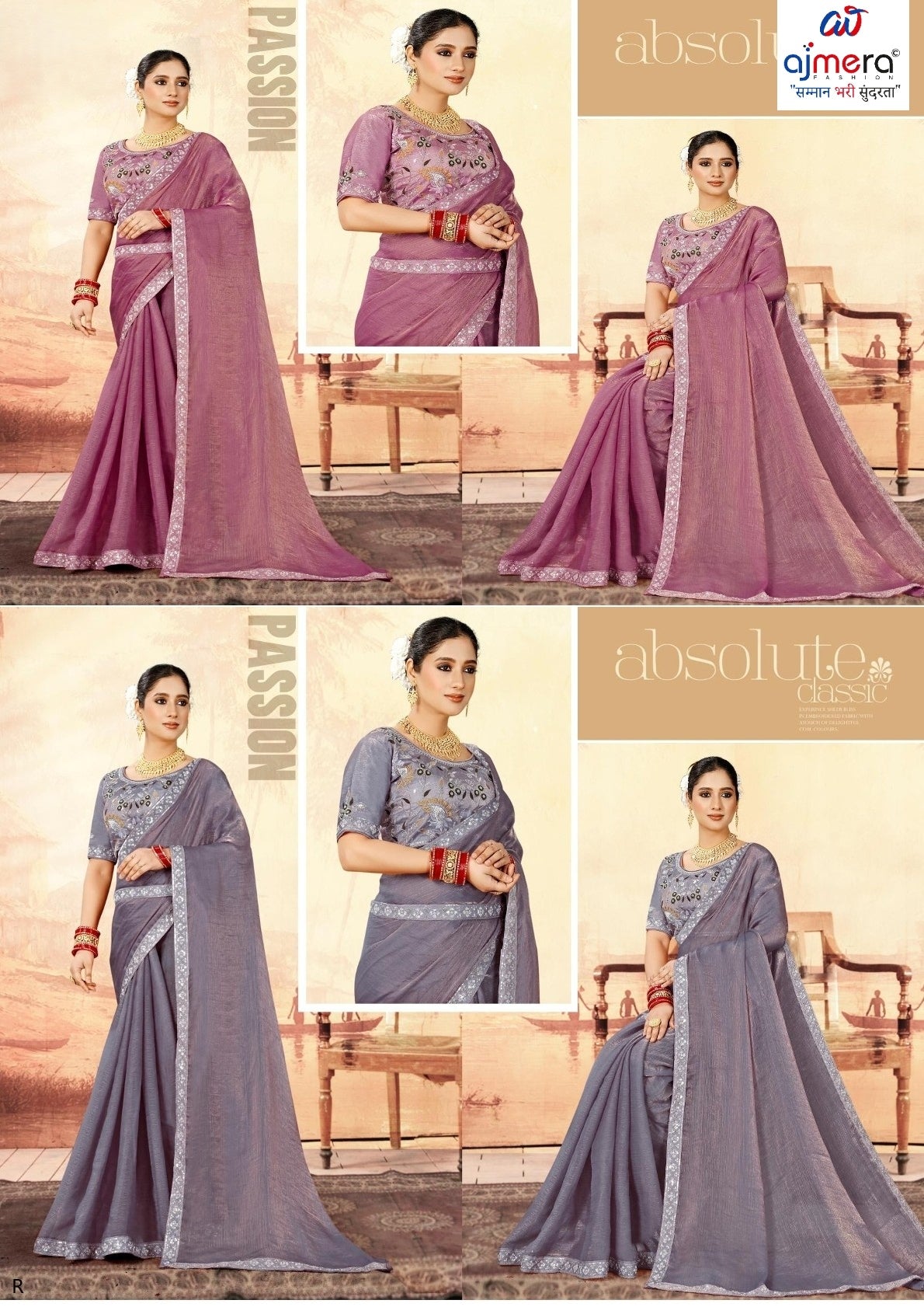 Dyed Saree with Blouse Piece for Premium Ethnic and Traditional Wear | PRM-COBRA