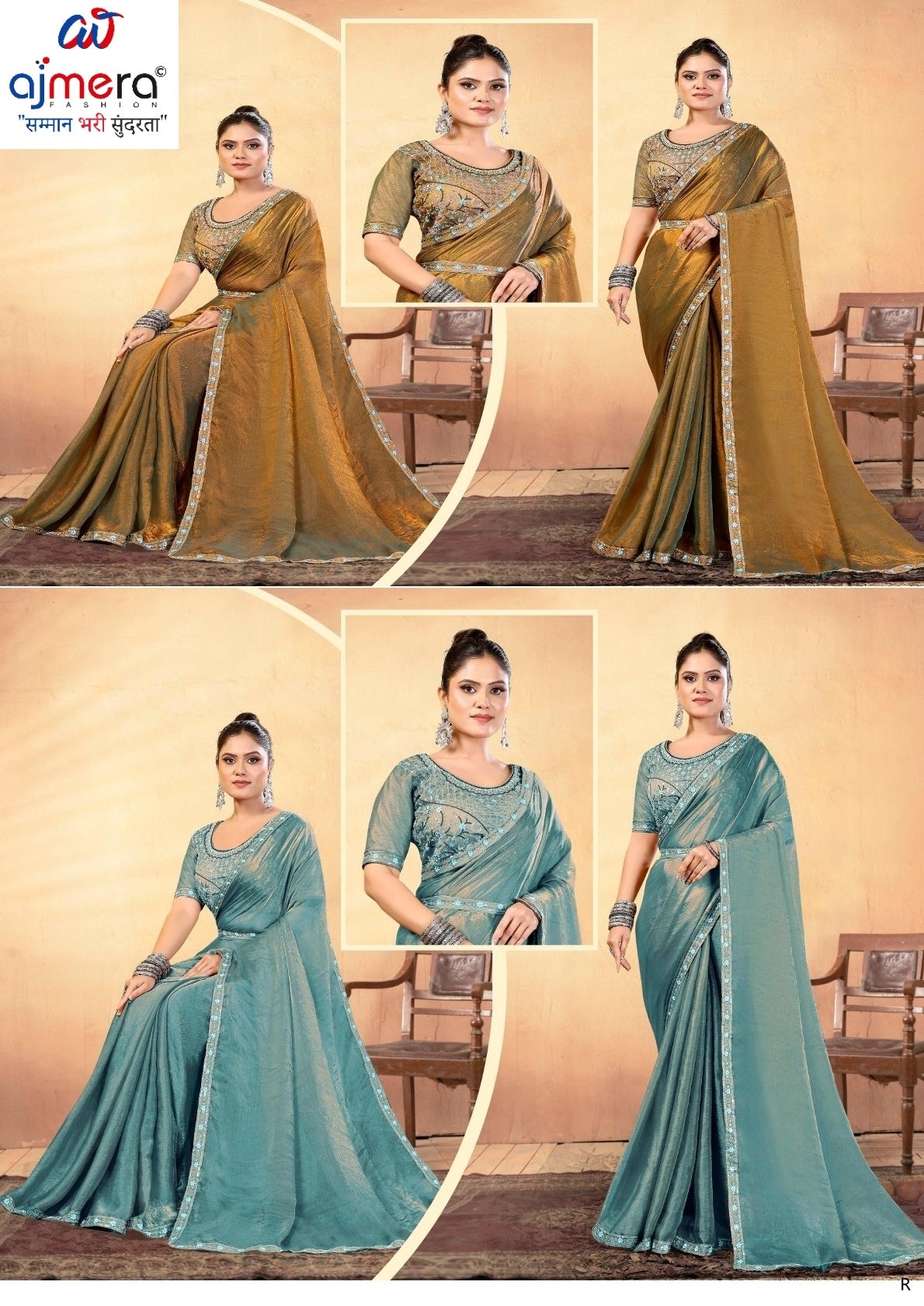 Fancy Saree with Blouse Piece for Premium Ethnic and Traditional Wear | PRM-INAYA