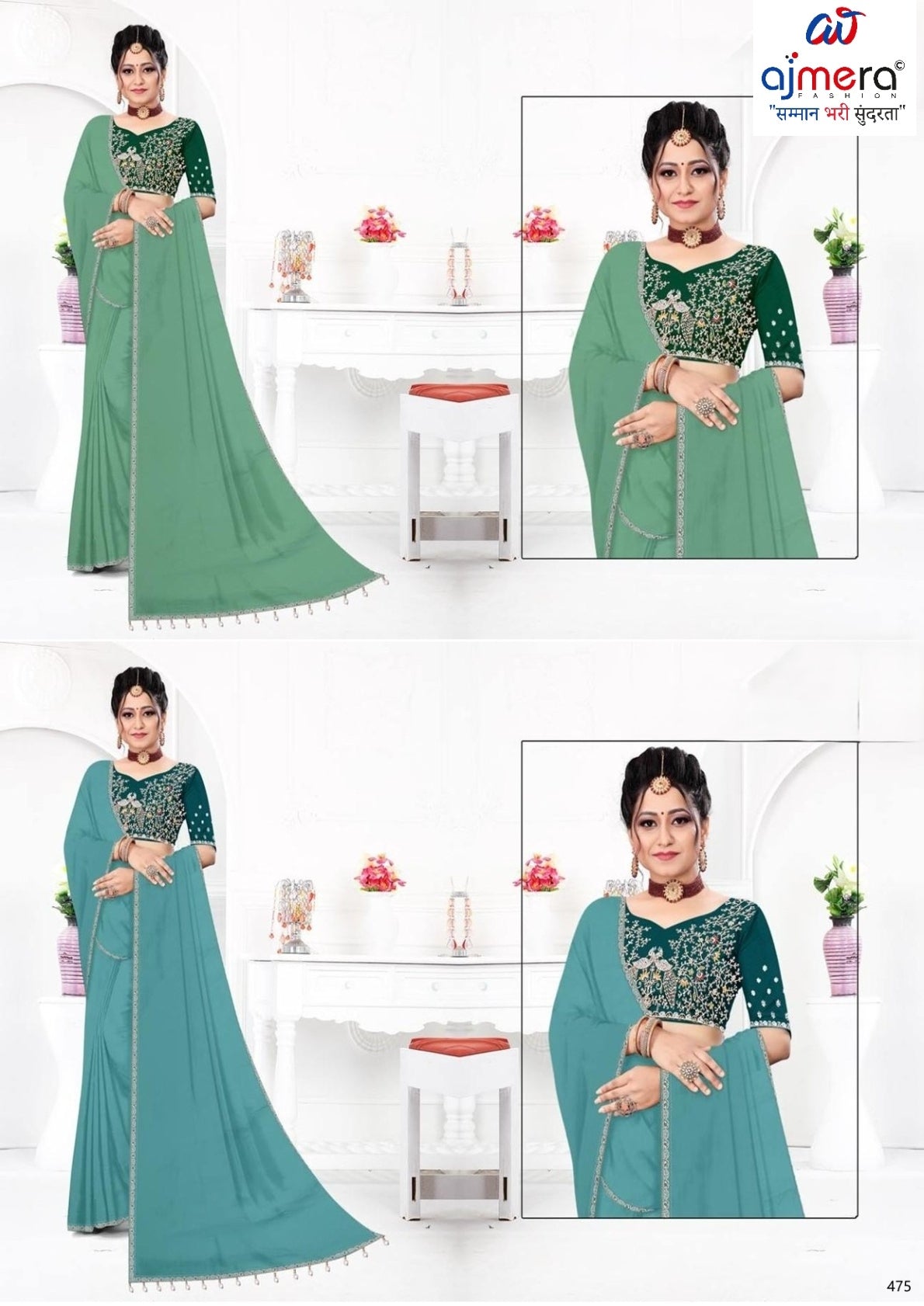 Fancy Matching Saree with Blouse Piece for Premium Ethnic and Traditional Wear | PUN-BELA-344