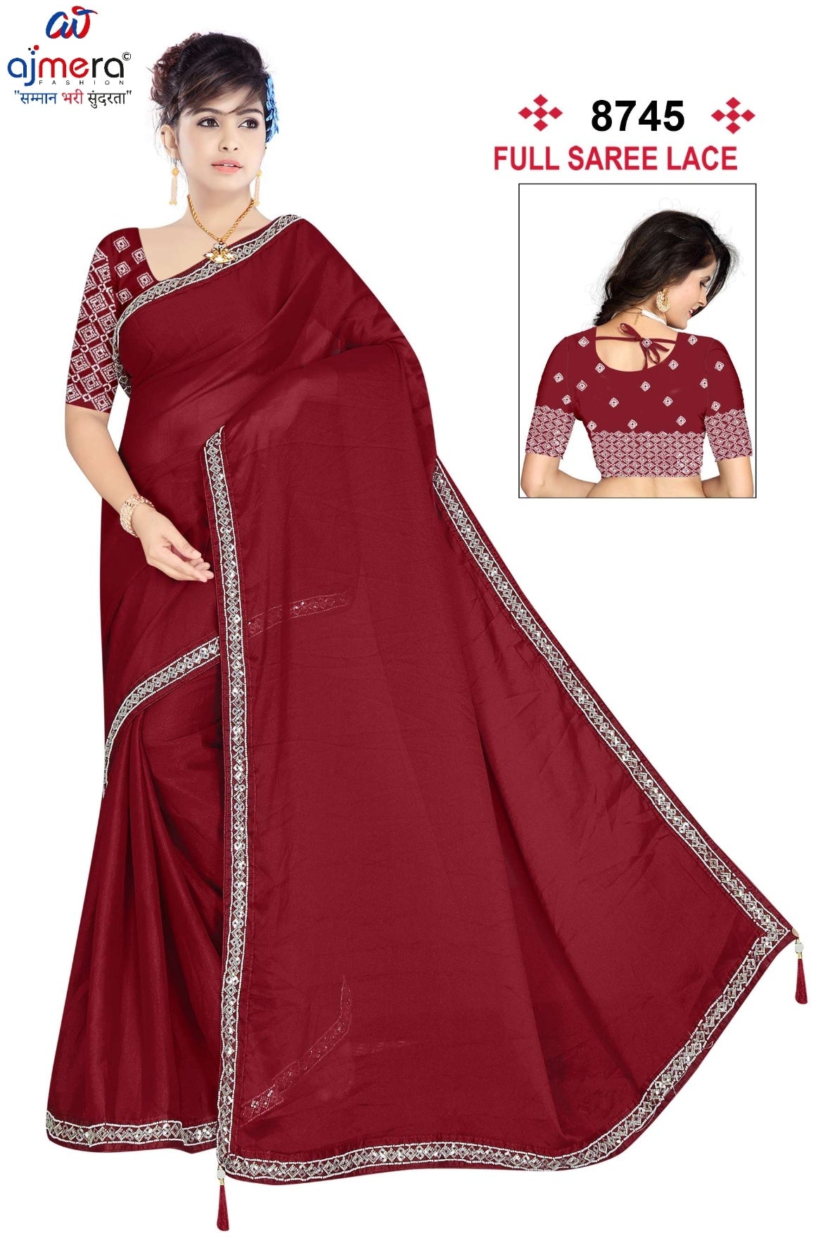 Party Wear Matching Saree with Blouse Piece for Premium Ethnic and Traditional Wear | SMM-8745