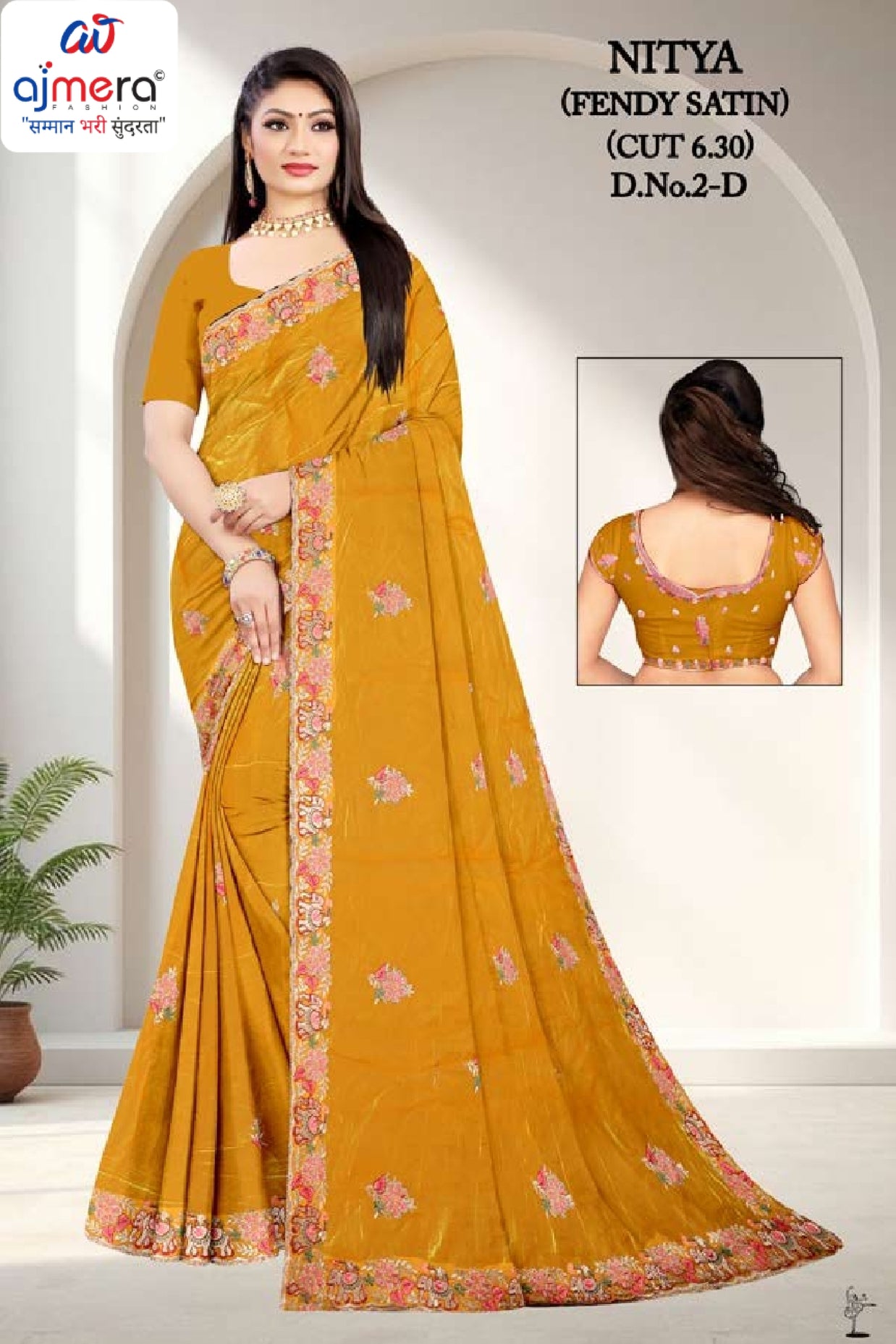 Ethnic Matching Saree with Without Blouse for Premium Ethnic and Traditional Wear | RT-NITYA