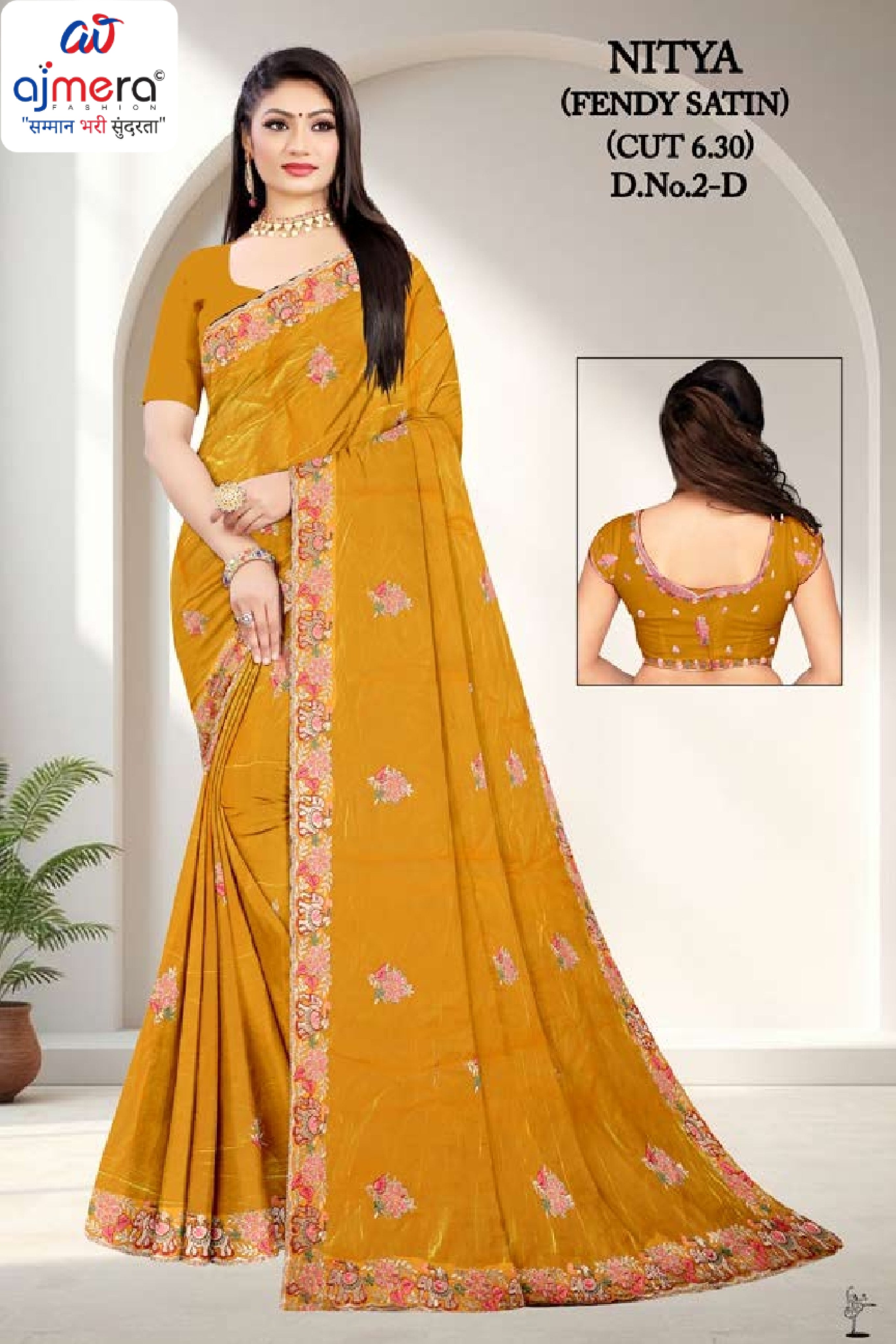 Ethnic Matching Saree with Without Blouse for Premium Ethnic and Traditional Wear | RT-NITYA