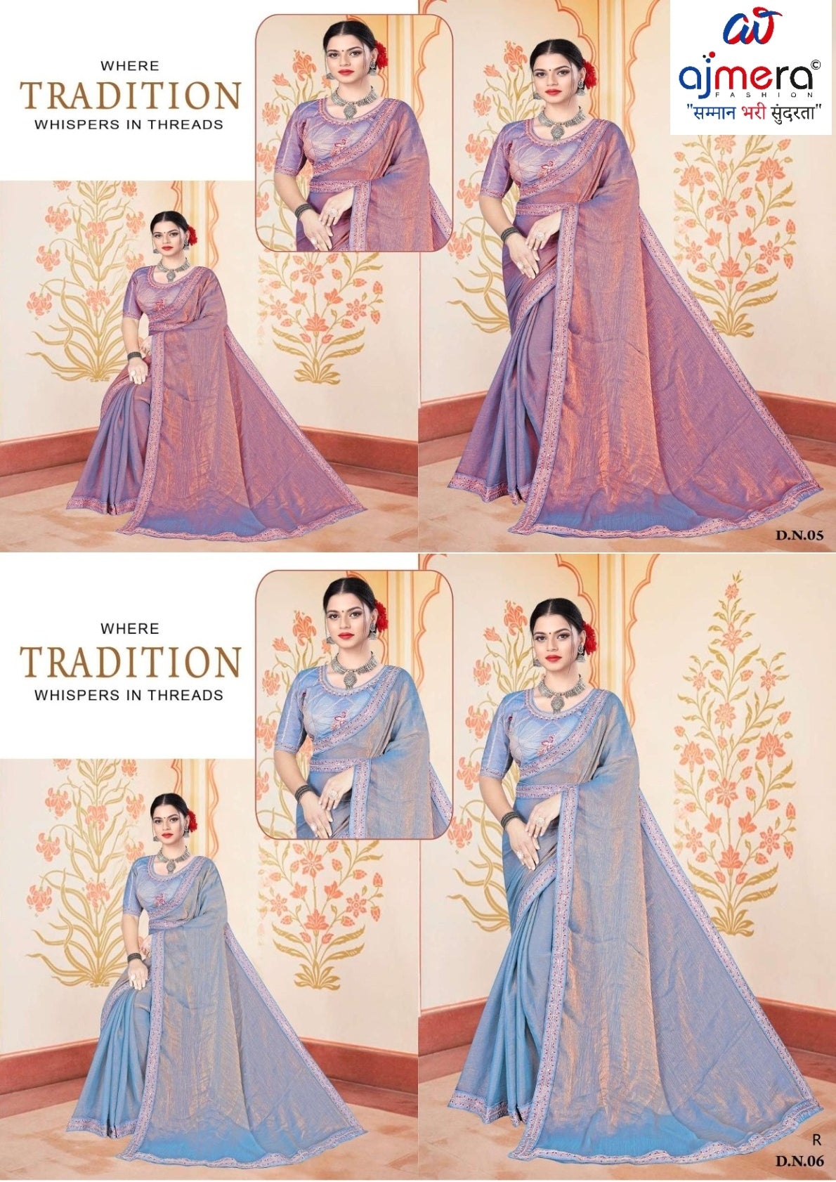 Ladies Matching Saree with Blouse Piece for Premium Ethnic and Traditional Wear | KPS-MARIGOLD
