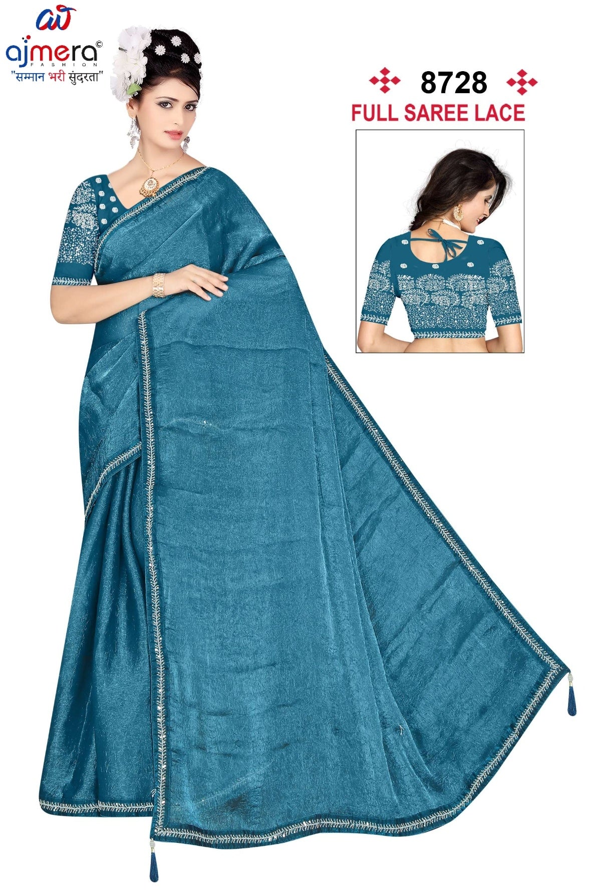 Embroidered Fancy Saree with Blouse Piece for Premium Ethnic and Traditional Wear | SMM-8728