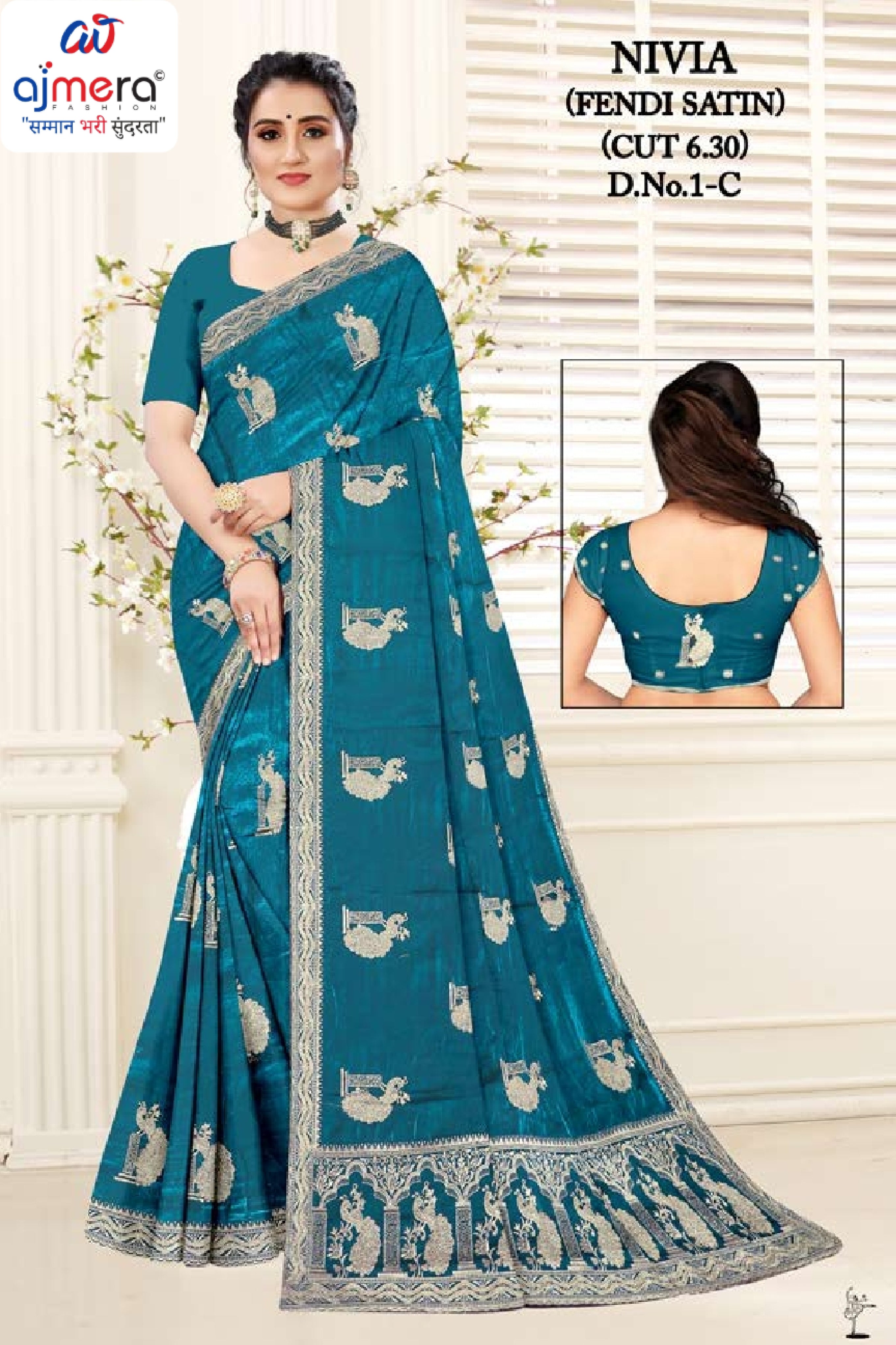 Synthetic Matching Saree with Blouse Piece for Premium Ethnic and Traditional Wear | RT-NIVIA-A
