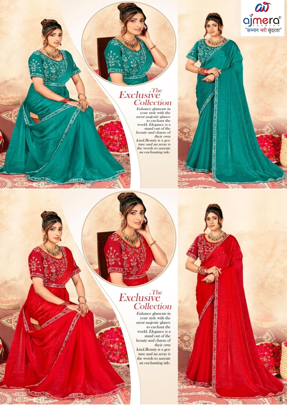 Festival Saree with Blouse Piece for Premium Ethnic and Traditional Wear | KPS-GOOD DAY