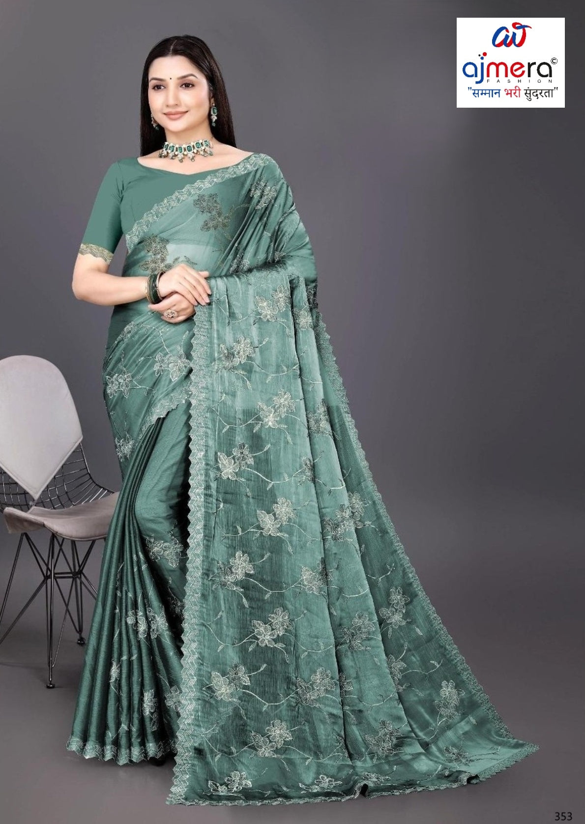 Dyed Fancy Matching Saree Manufacturer, Supplier & Wholesaler in Surat | ADP-FILMY