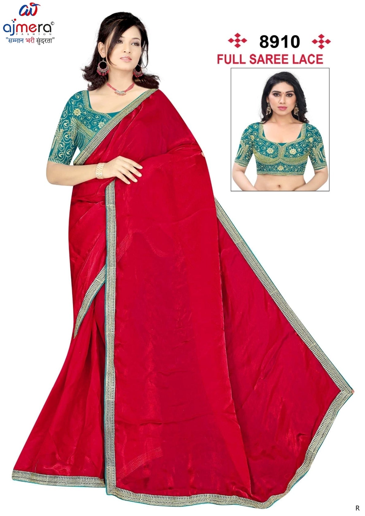 Fashion Saree with Blouse Piece for Premium Ethnic and Traditional Wear | SMM-8910