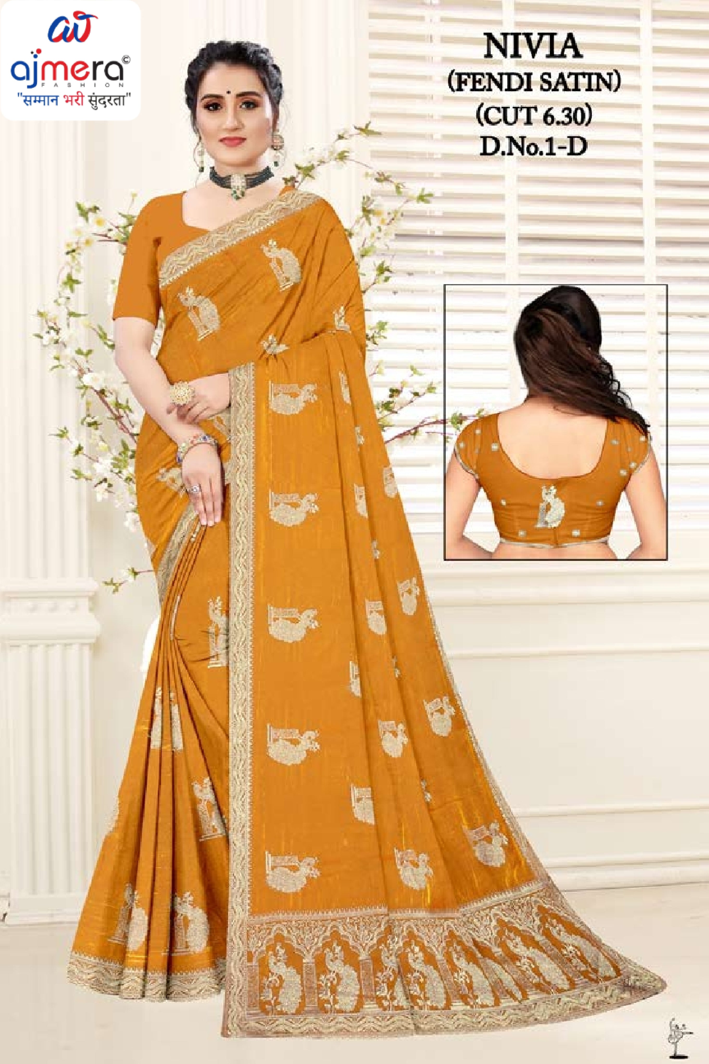 Synthetic Matching Saree with Blouse Piece for Premium Ethnic and Traditional Wear | RT-NIVIA-A