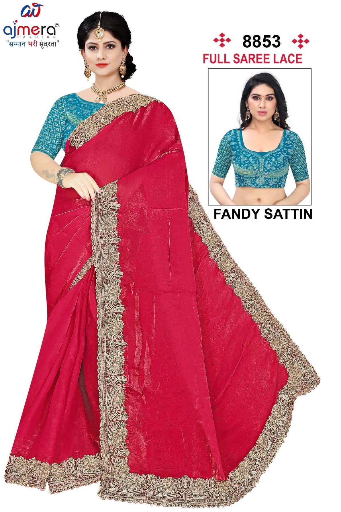 Festival Saree with Blouse Piece for Premium Ethnic and Traditional Wear | SMM-8853