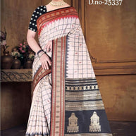 Designer Matching Saree with Blouse Piece for Premium Ethnic and Traditional Wear | MTE-25337