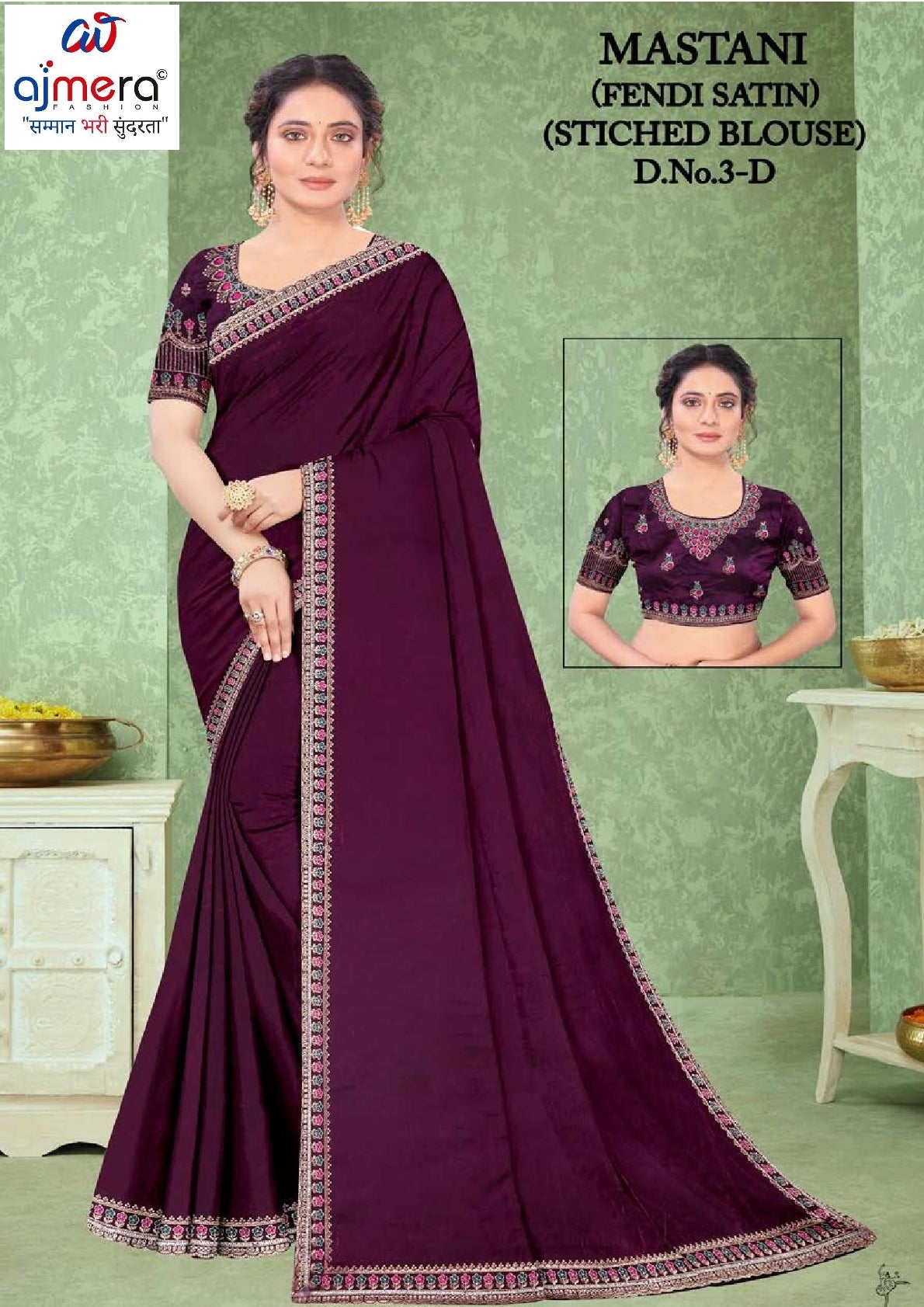 Festival Saree with Blouse Piece for Premium Ethnic and Traditional Wear | RT-MASTANI-3