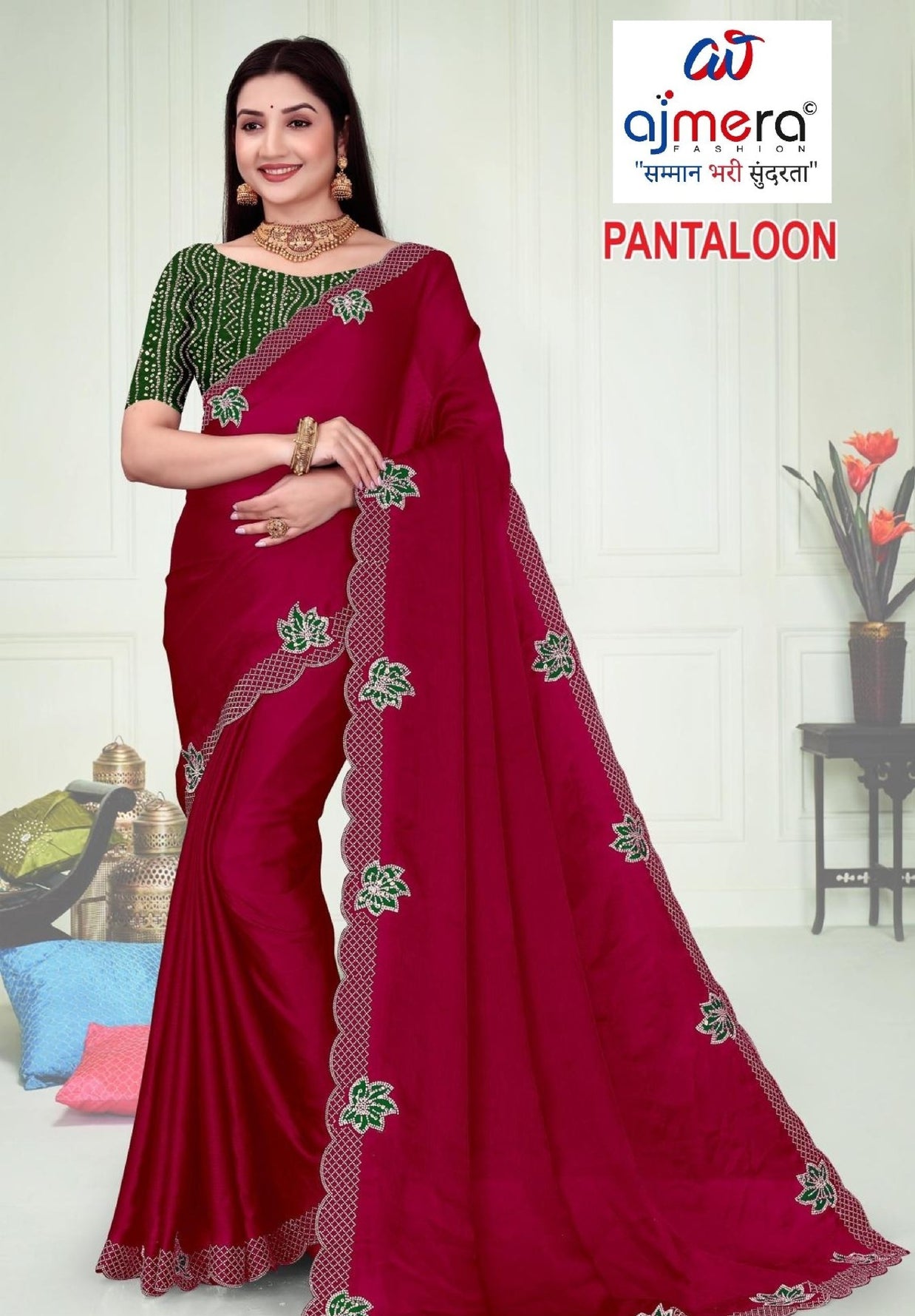 Party Wear Matching Saree with Blouse Piece for Premium Ethnic and Traditional Wear | ADP-PANTALOON