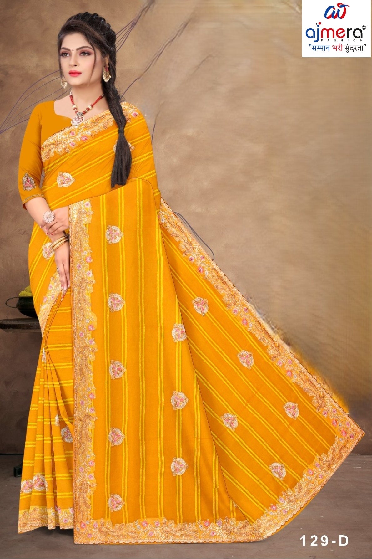 Fancy Matching Saree with Blouse Piece for Premium Ethnic and Traditional Wear | VKM-UDAAN