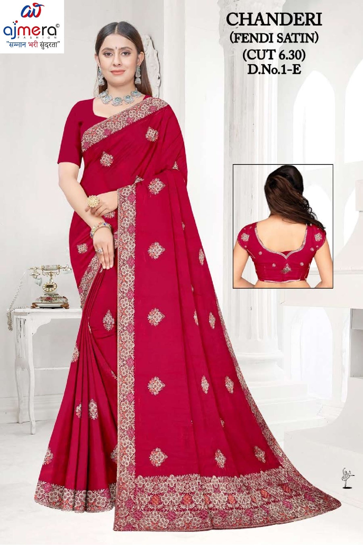 Dyed Saree with Blouse Piece for Premium Ethnic and Traditional Wear | RT-CHANDERI
