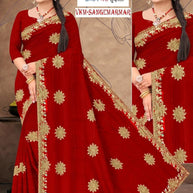 Ethnic Matching Saree with Blouse Piece for Premium Ethnic and Traditional Wear | VKM-SANGEMARMAR