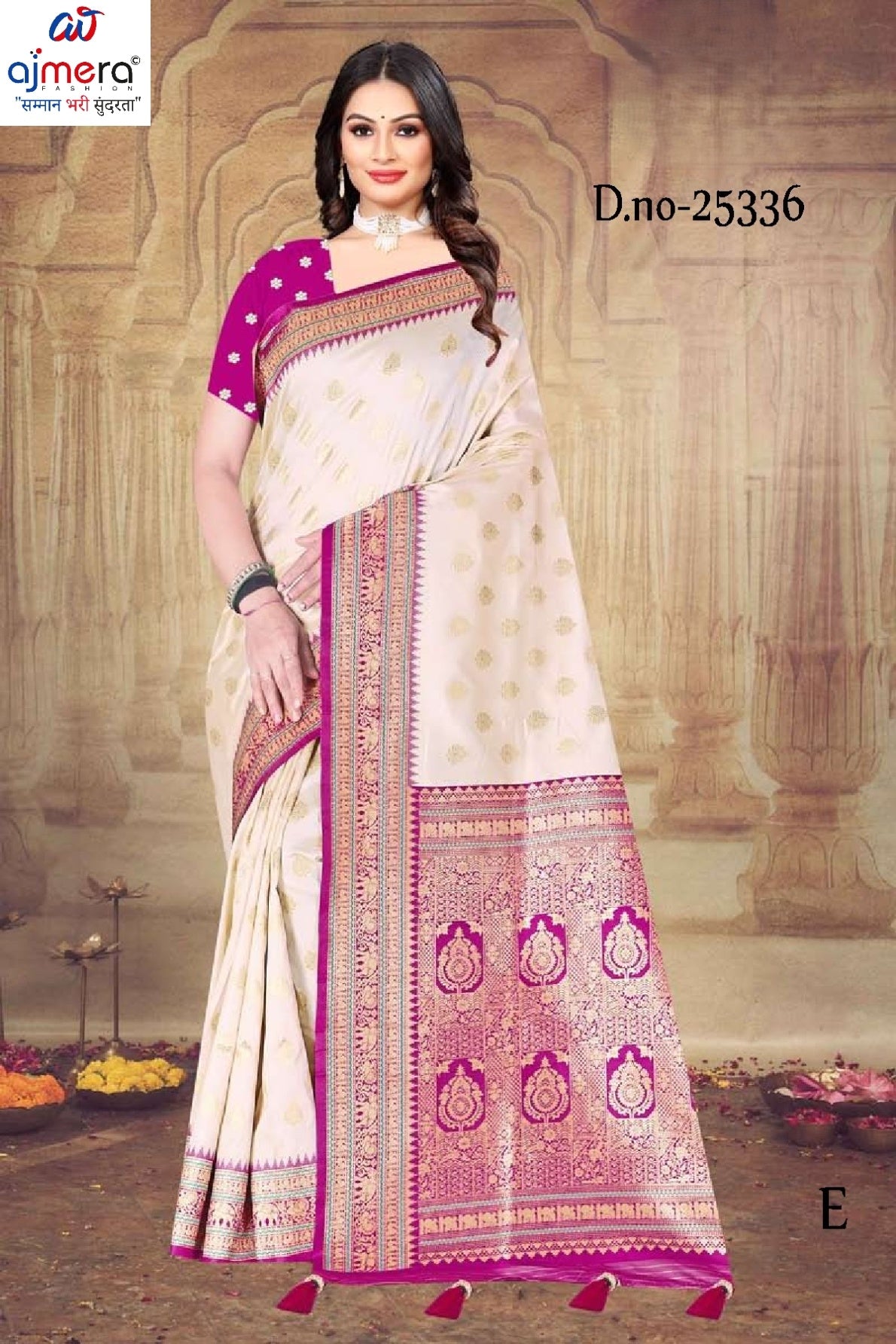 Fancy Saree with Blouse Piece for Premium Ethnic and Traditional Wear | MTE-25336