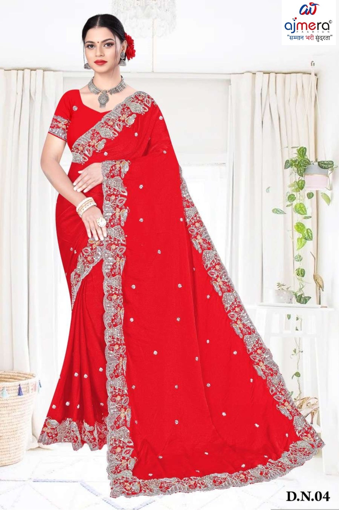 Ethnic Matching Saree with Blouse Piece for Premium Ethnic and Traditional Wear | KPS-SAPNA VOL-2