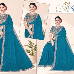 Printed Matching Saree with Blouse Piece for Premium Ethnic and Traditional Wear | KPS-ARJUN