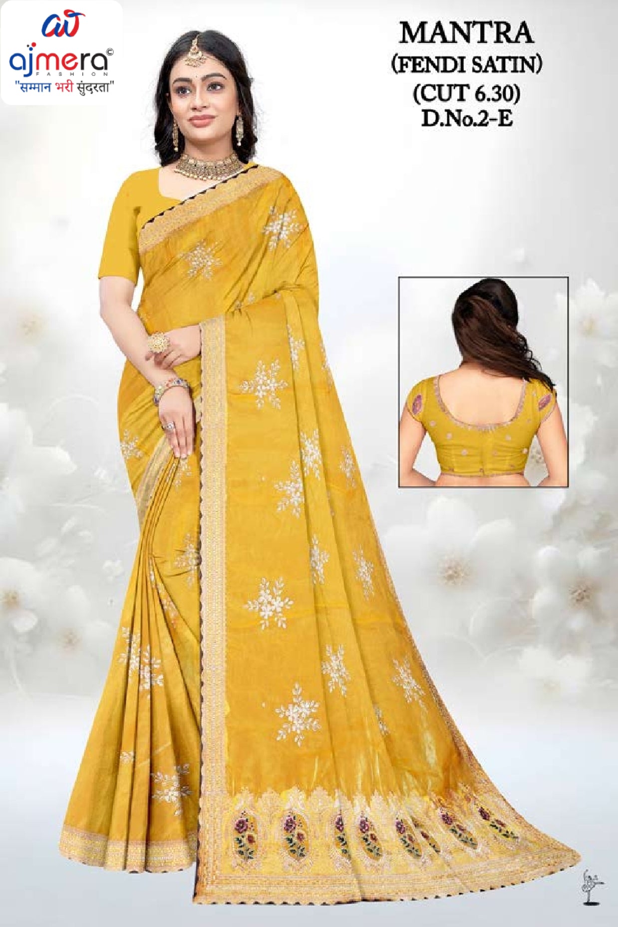 Printed Matching Saree with Without Blouse for Premium Ethnic and Traditional Wear | RT-MANTRA