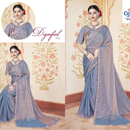 Dyed Fancy Matching Saree with Blouse Piece for Premium Ethnic and Traditional Wear | KPS-CARROT