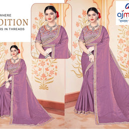 Synthetic Matching Saree with Blouse Piece for Premium Ethnic and Traditional Wear | KPS-KARAN