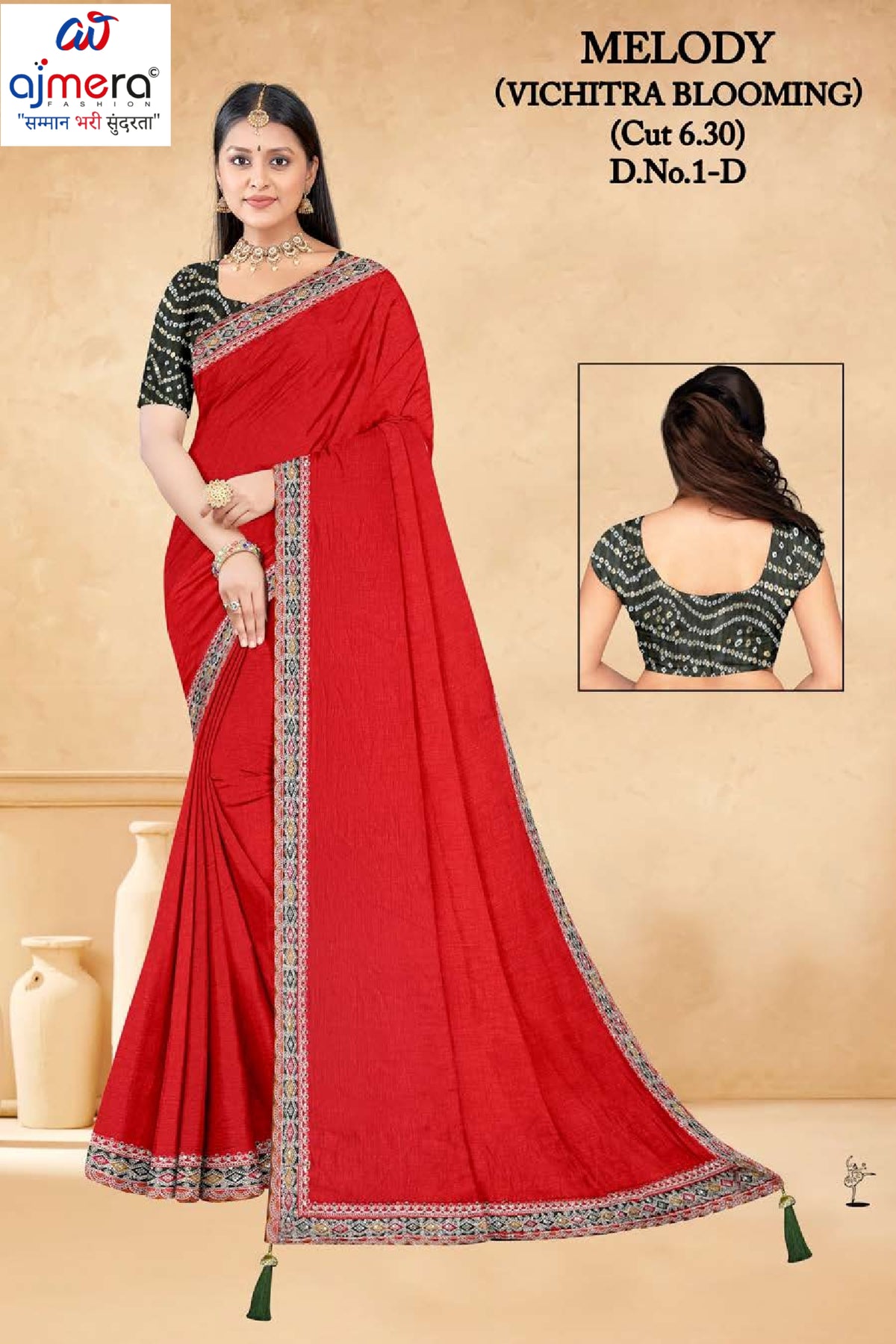 Wholesale Fancy Saree with Without Blouse for Premium Ethnic and Traditional Wear | RT-MELODY