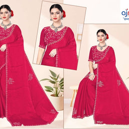 Designer Matching Saree with Blouse Piece for Premium Ethnic and Traditional Wear | KPS-TGB VOL-5