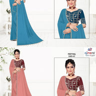 Matching Saree with Blouse Piece for Premium Ethnic and Traditional Wear | PUN-FESTIVAL-427