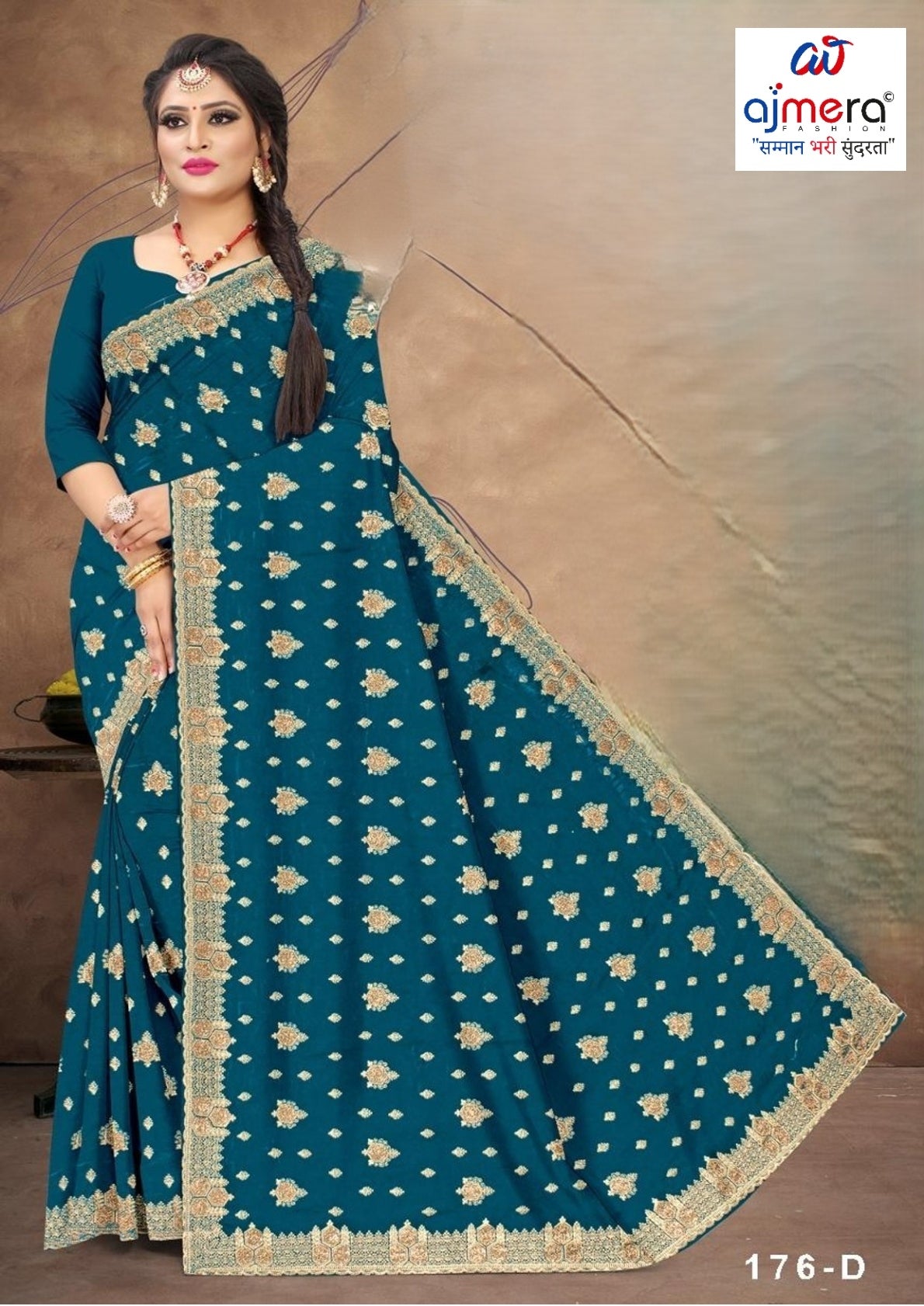 Dyed Saree with Blouse Piece for Premium Ethnic and Traditional Wear | VKM-CIVIC