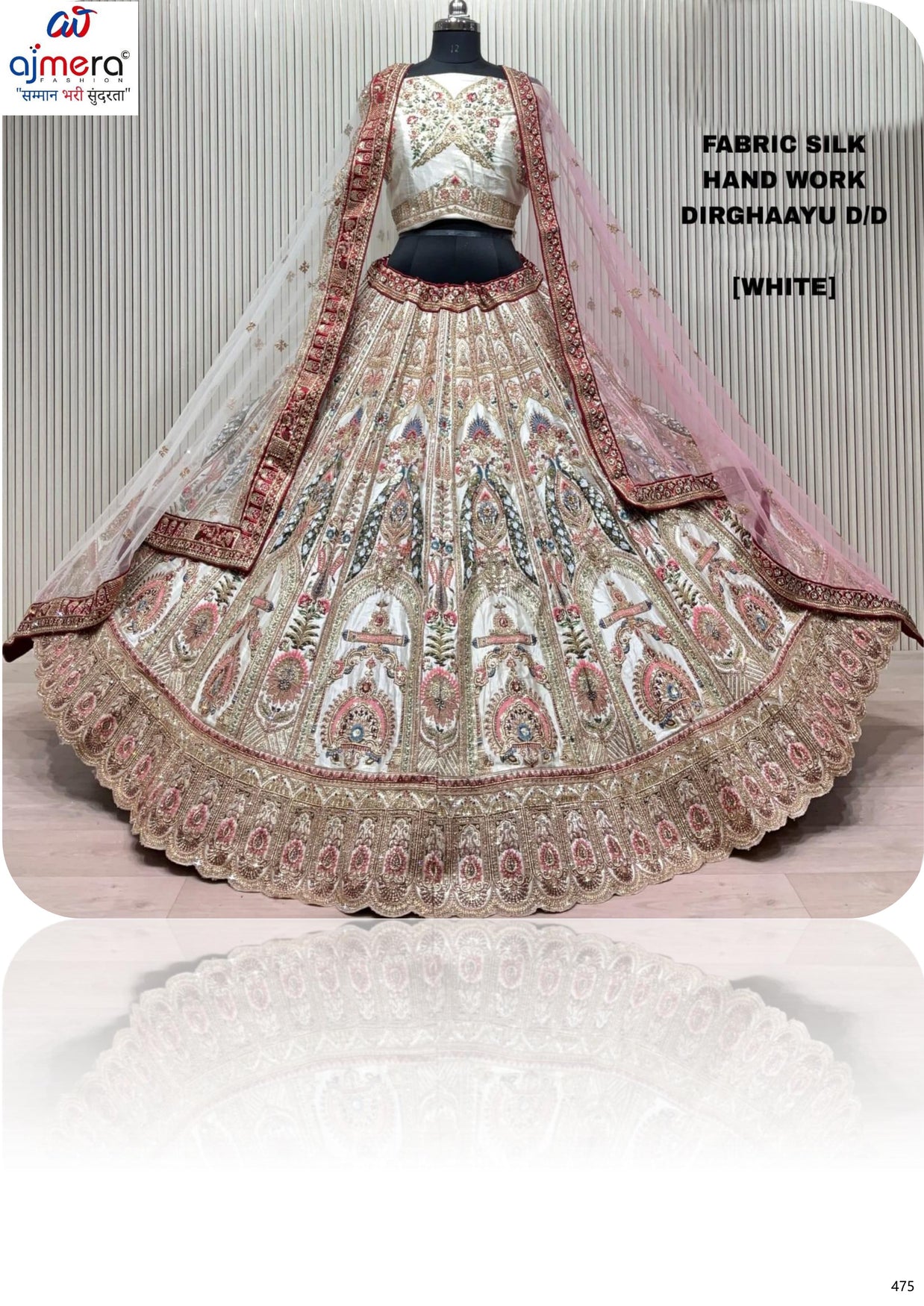Hand Work Lehenga Blouse With Lehenga Dupatta Manufacturer Supplier Exporter|ABF-DIRGHAYU