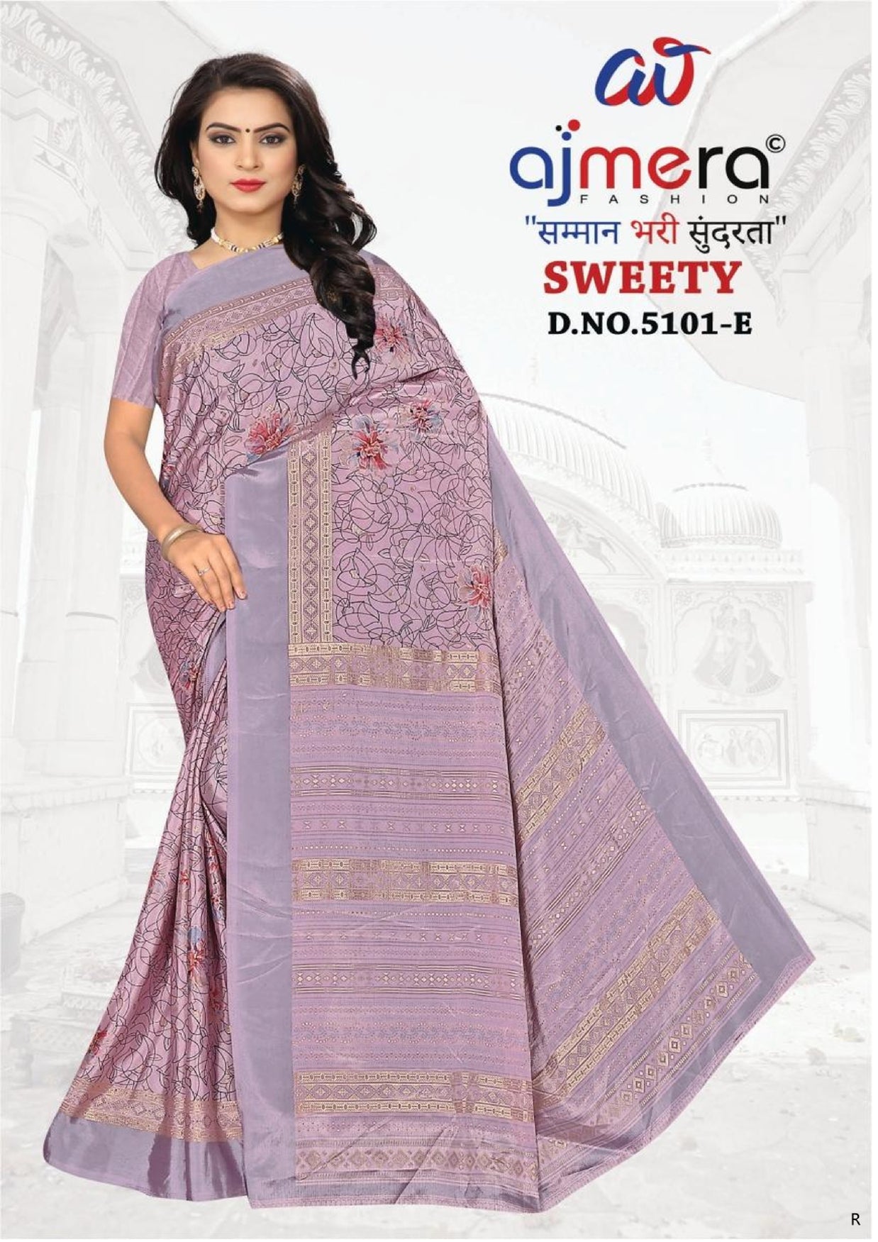 Premium Printed Saree without Blouse for Ethnic Elegance  | GLC-SWEETY