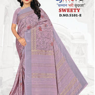 Premium Printed Saree without Blouse for Ethnic Elegance  | GLC-SWEETY