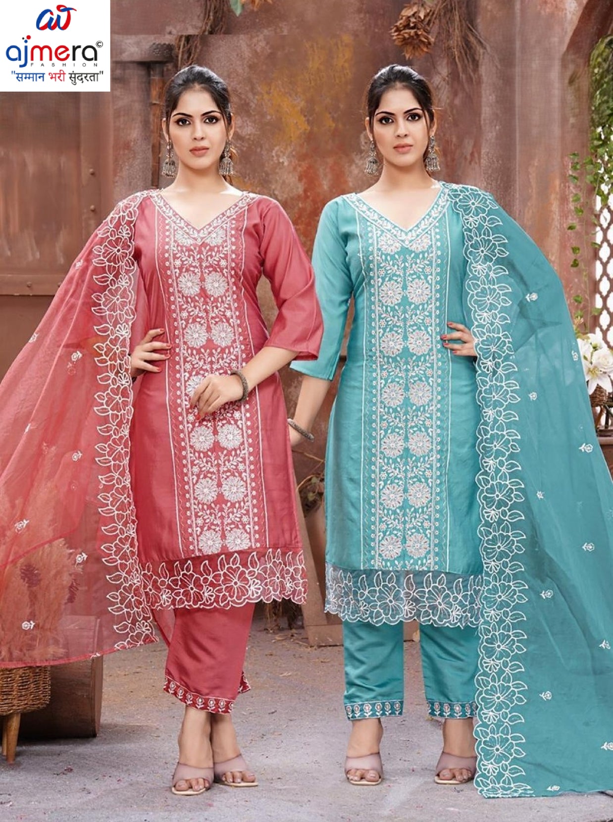 Designer Kurti Set for Women | SHP-MITALI
