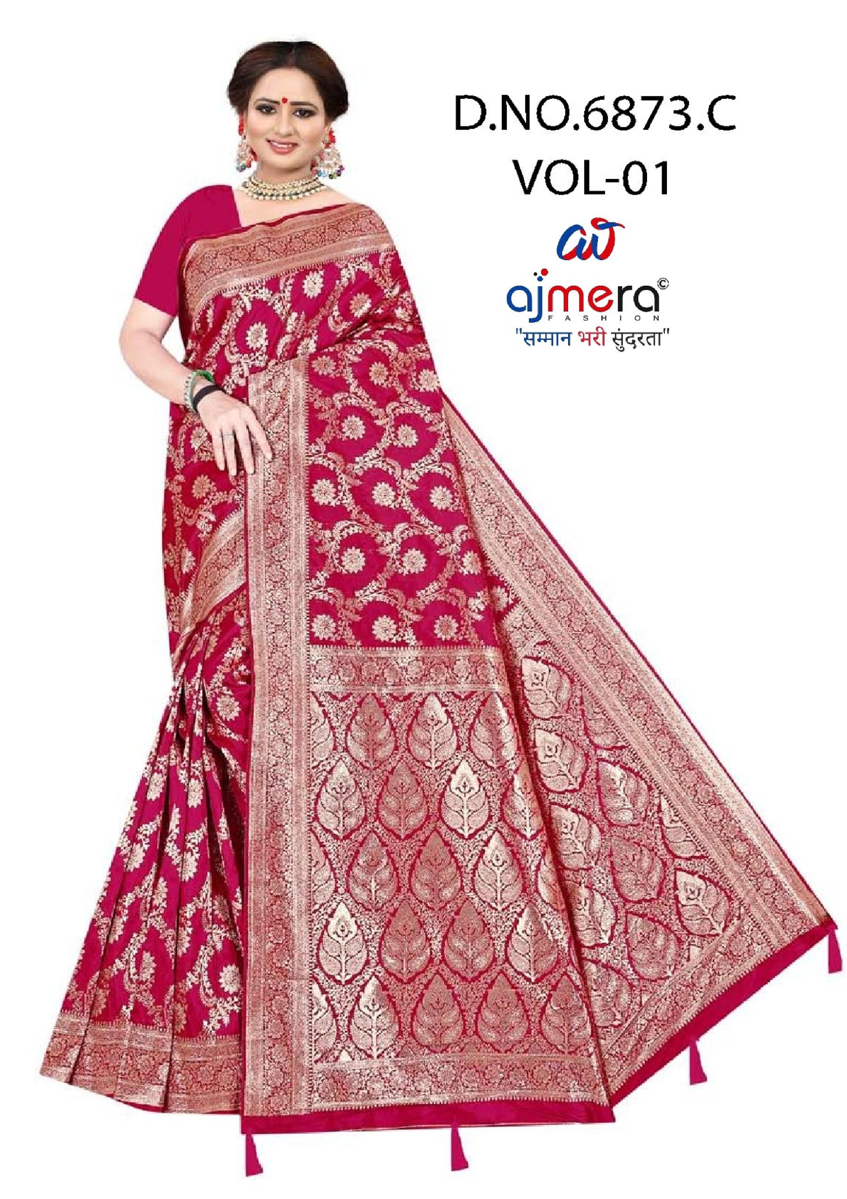 Trendy Jacquard Silk Saree With Blouse Piece | DBU-BANARASI SILK VOL-1