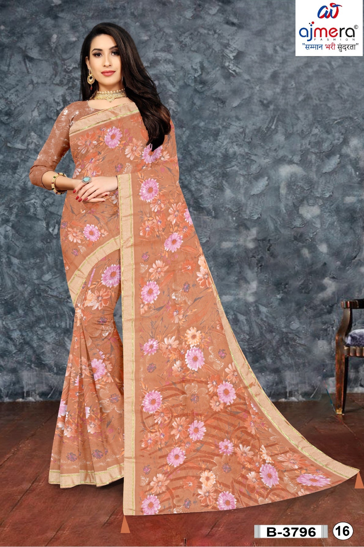 Trendy Printed Saree with Blouse Piece for Women’s Ethnic Wardrobe | SSR-YUKTI-A