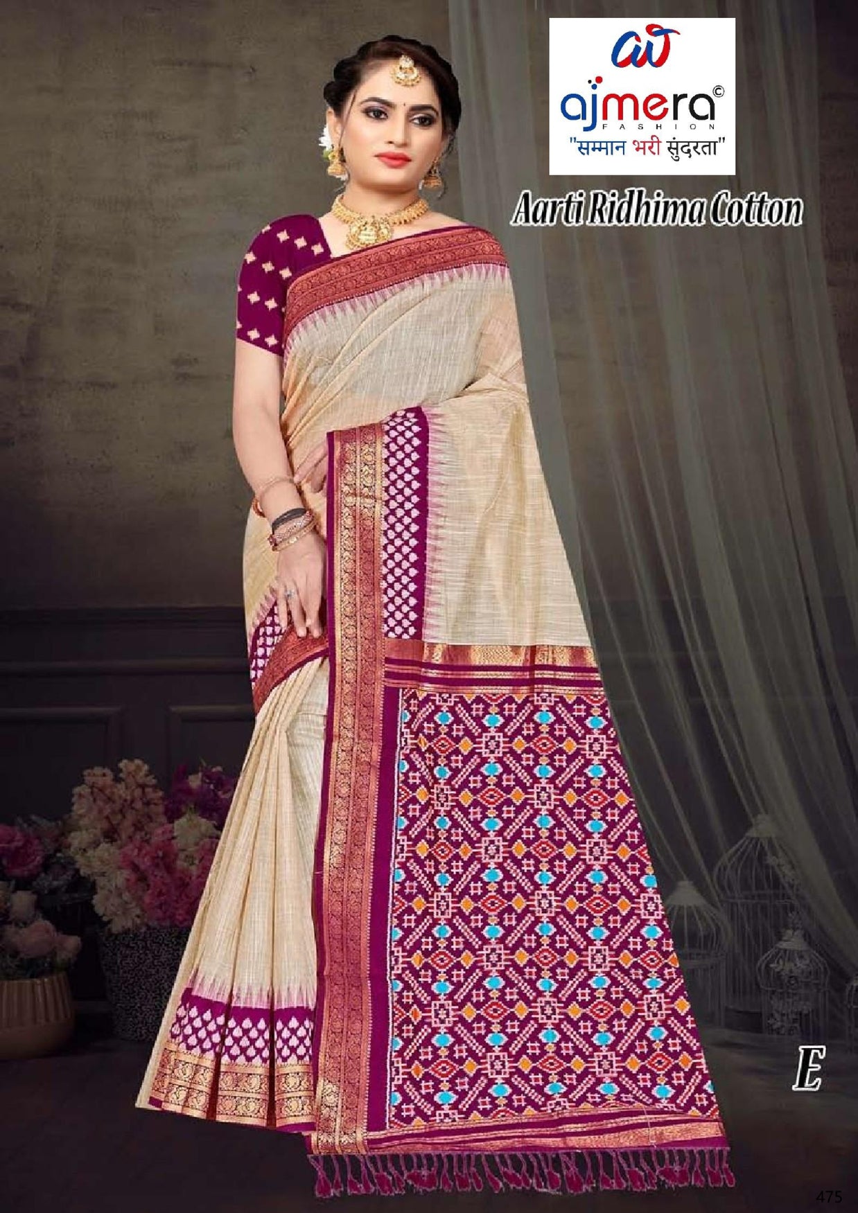 Graceful Jacquard Silk Saree with Blouse Piece for Timeless Ethnic Fashion | TUL-AARTI RIDHIMA COTTON