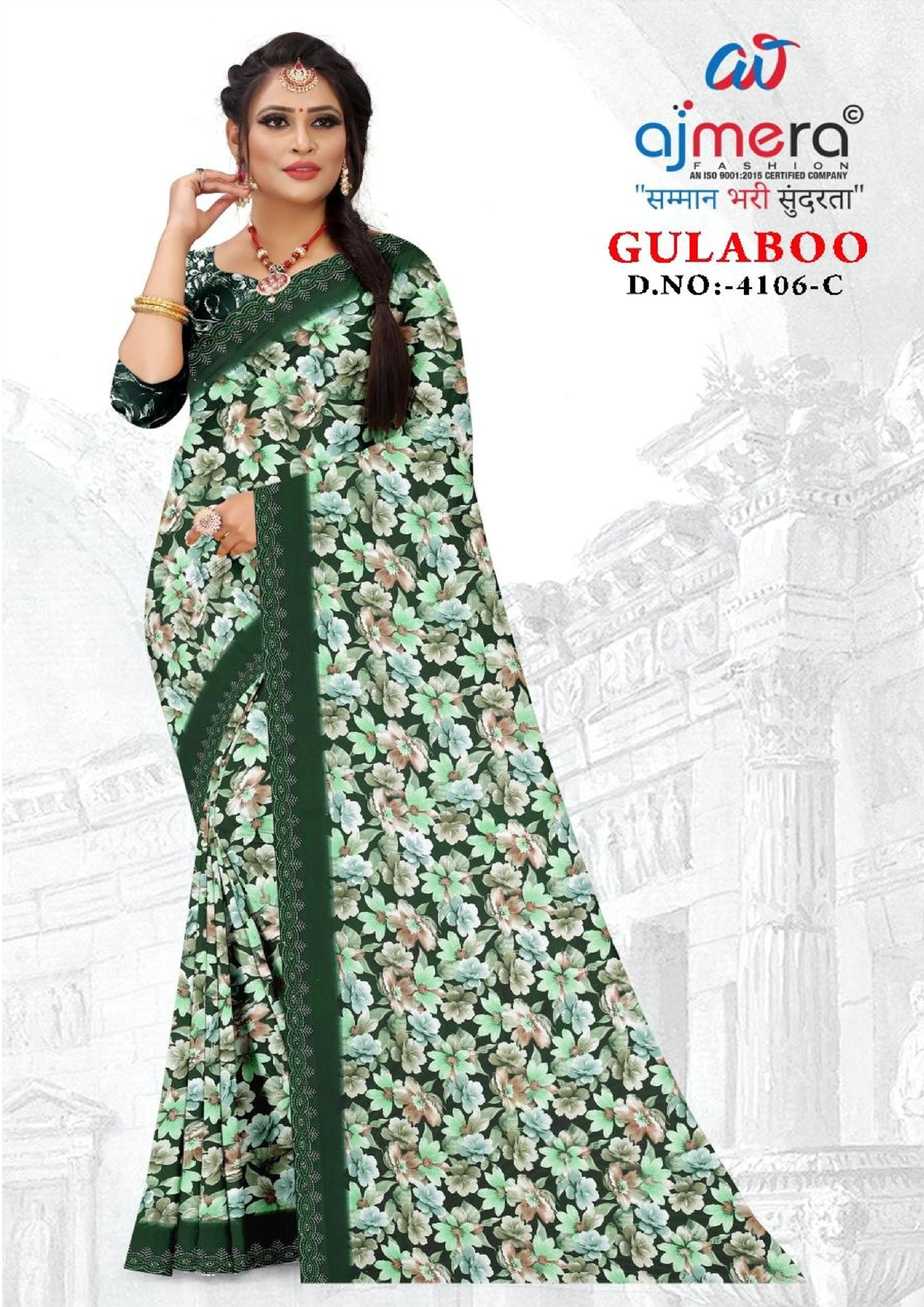 Exclusive Printed Saree with Blouse Piece for Elegant Ethnic Look  | GLC-GULABOO